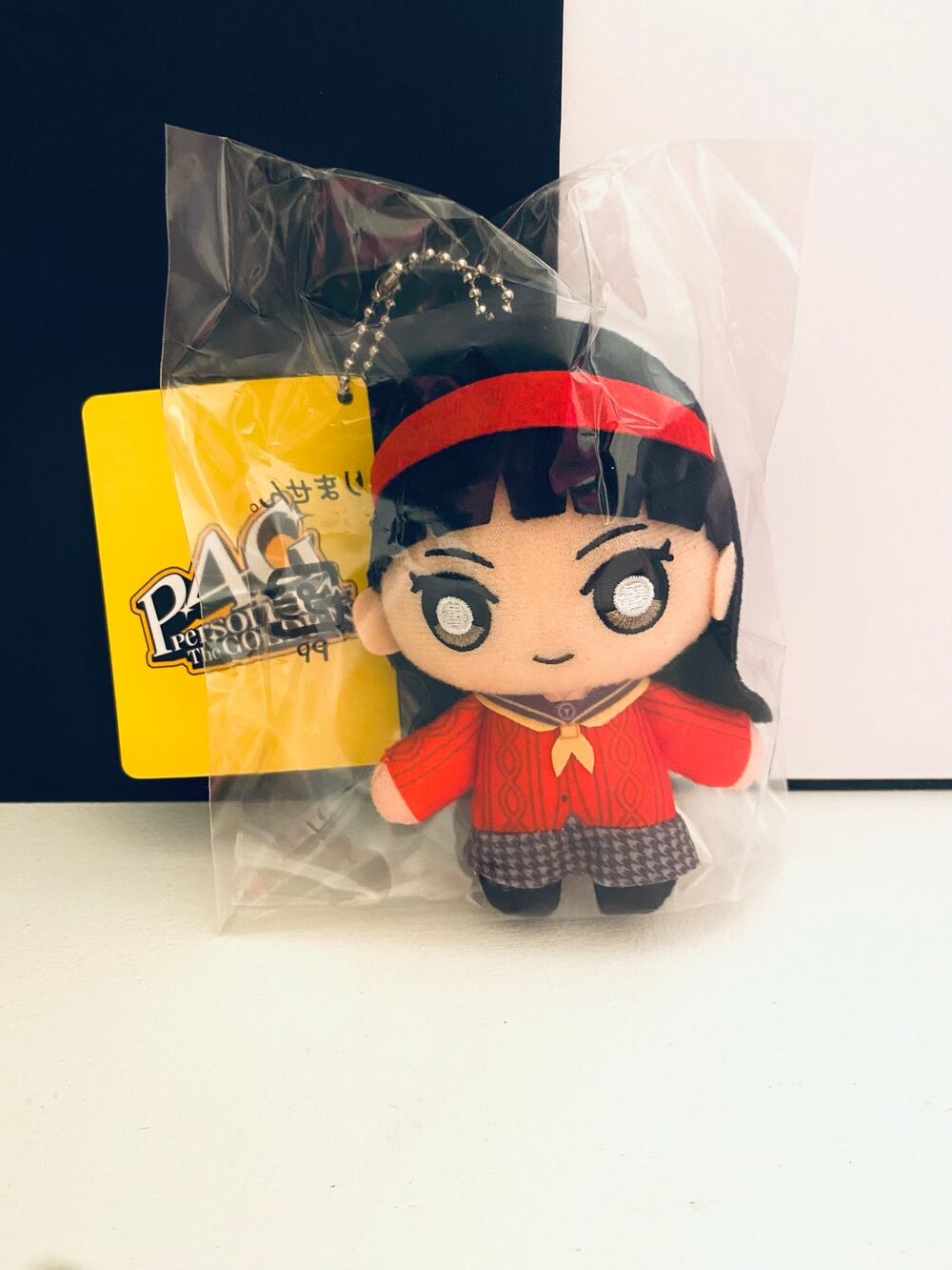 Persona 4 Plush Keychain Yukiko Amagi